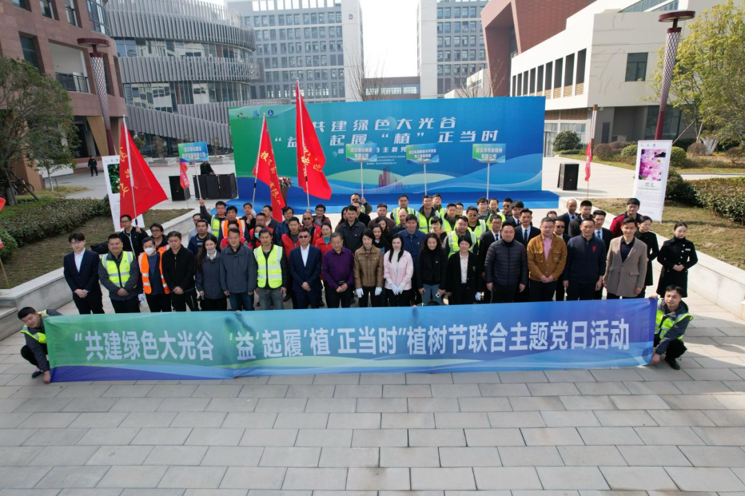 “植”此青綠，共“樹(shù)”未來(lái)——路橋公司在行動(dòng)！